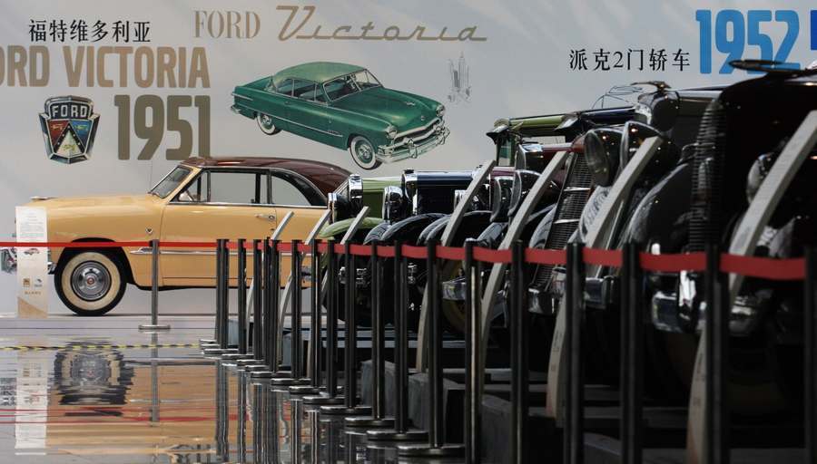 天津首届国际老爷车博览会参展的老爷车