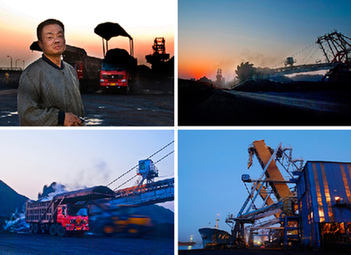 第三届天津港湾旅游文化节摄影大赛优秀奖《煤码头的风采》
