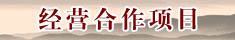 顶１