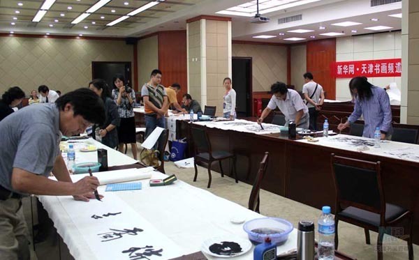 新华网•天津书画频道走进河西书画惠民笔会