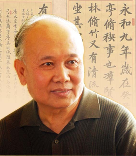 书画艺术展厅--李玉海