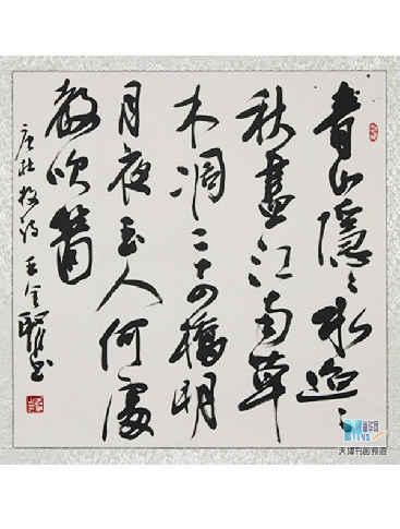 杜牧诗