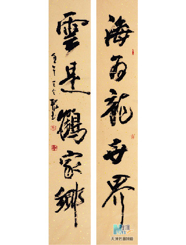 海为龙世界 云是鹤家乡