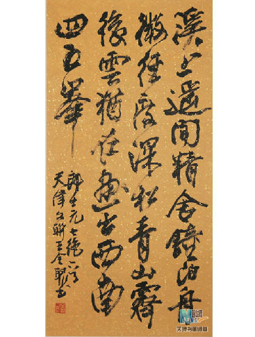 郎士元七绝