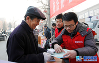 天津多个公共部门开展冬季惠民服务 让群众舒心过冬