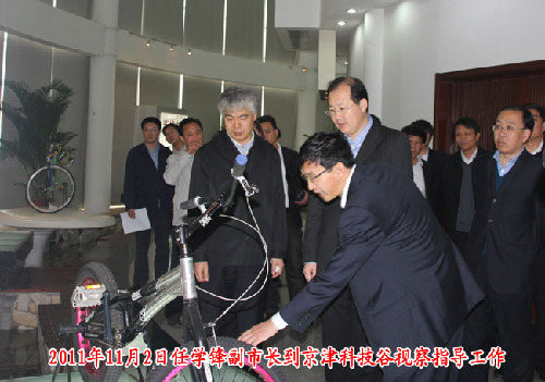 任学锋副市长到科技谷视察指导工作