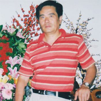 蔡树青