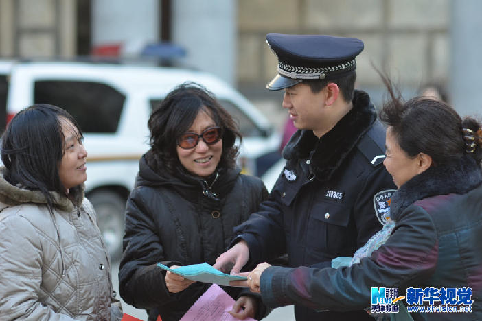 &ldquo;网警&rdquo;现身说防范