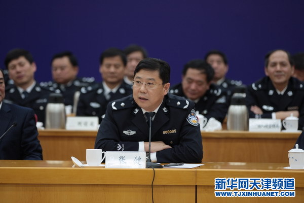 天津市公安局服务出租汽车行业发展座谈会