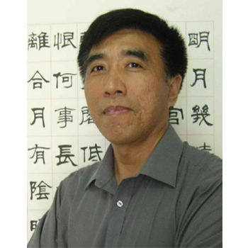 李继忱