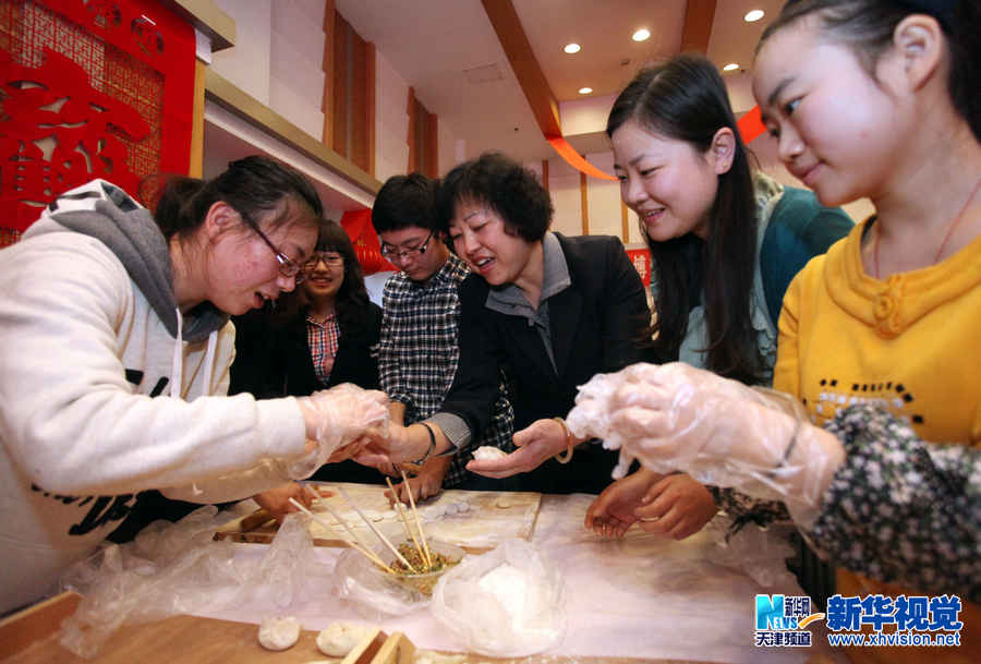 今年我在&ldquo;家&rdquo;过年
