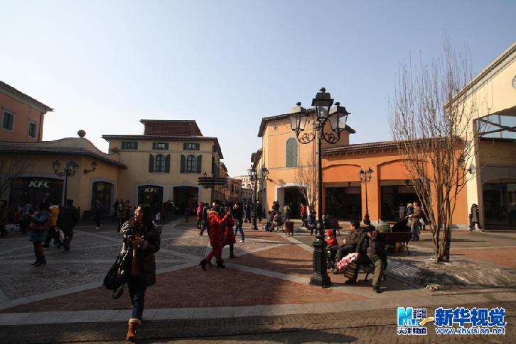 中石化四建公司沙特延布项目大口径管道焊缝热