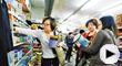 香港奶粉限购令3月生效 奶粉价格上涨