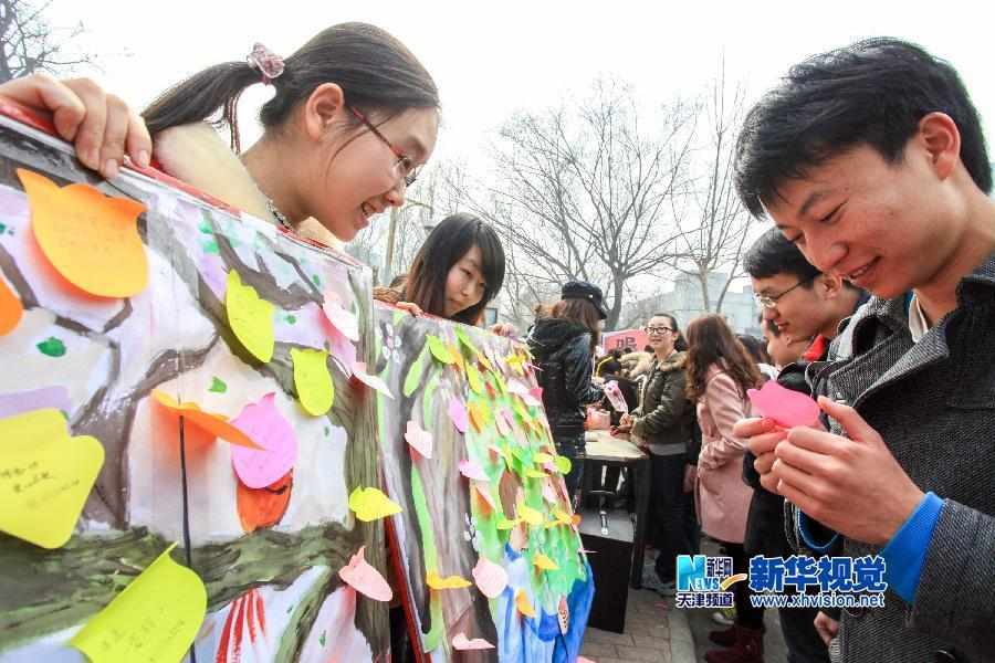 走进民营企业实现职场理想_新华视觉_新华网天