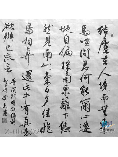 刘克强艺术作品25