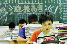 天津今年高考仍先公布成绩再填志愿