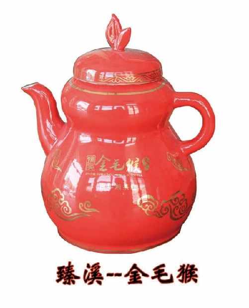 金毛猴湘茶红——吉祥壶