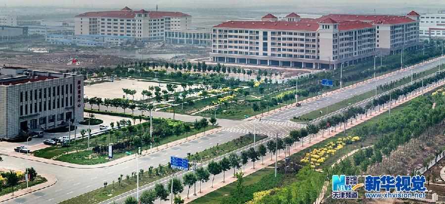 天津滨海新区轻纺经济区首个项目已初具规模