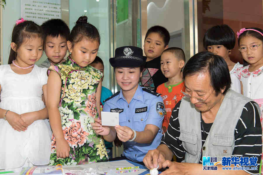 天津滨海公安联手社区成立新市民服务中心