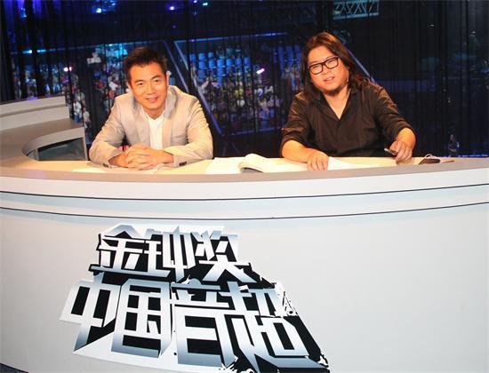 被黄健翔调侃长得难看 高晓松自诩“微胖界”