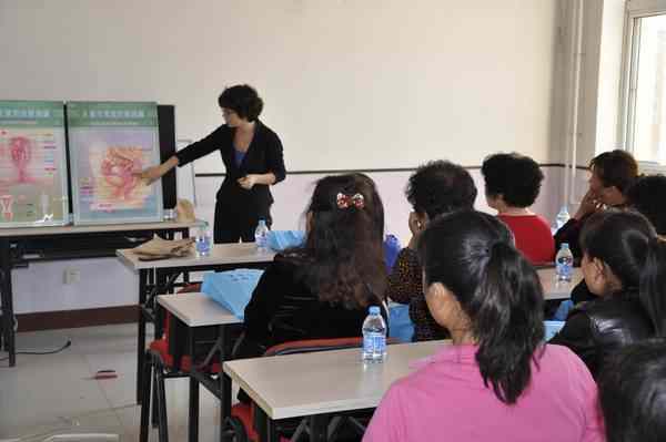 金桥街举办妇女生殖健康培训