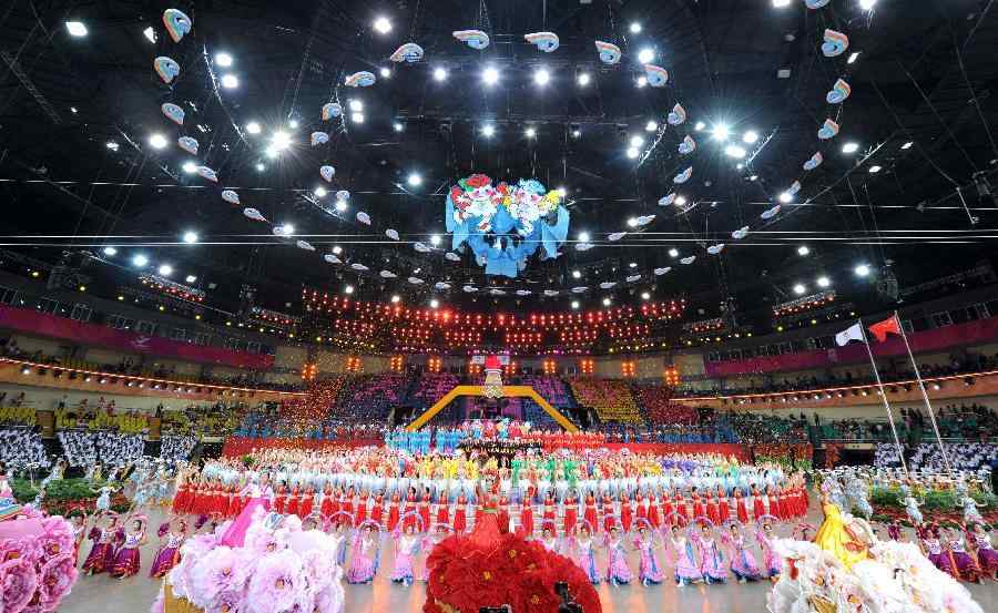 第六届东亚运动会开幕