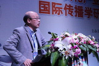 清华大学新闻与传播学院熊澄宇教授演讲