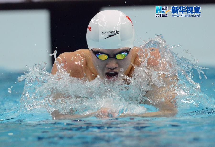 东亚运动会——游泳：汪顺获得男子200米个人混合泳季军