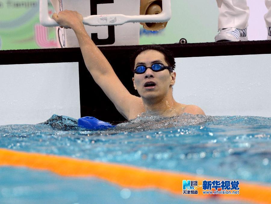 东亚运动会——游泳：毛飞廉获得男子200米个人混合泳冠军