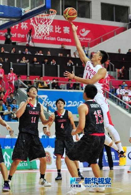 东亚运动会——男篮：中国胜日本