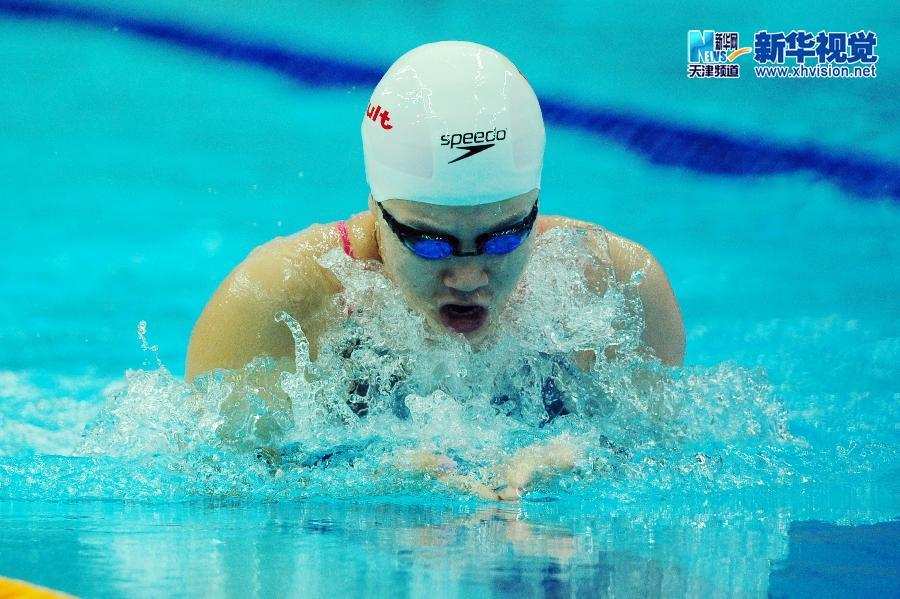 东亚运动会——游泳：赵瑾夺得女子50米蛙泳冠军