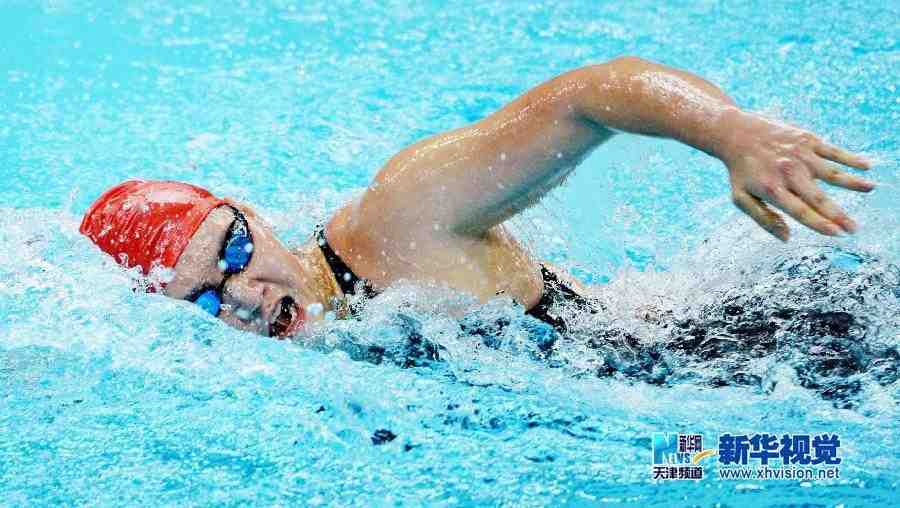 东亚运动会——女子200米个人混合泳：叶诗文夺冠
