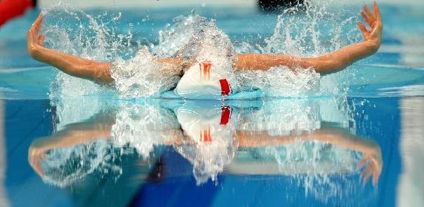 东亚运动会——游泳：女子50米蝶泳决赛赛况