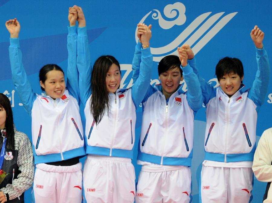 东亚运动会——女子4X200米自由泳接力：中国队夺冠