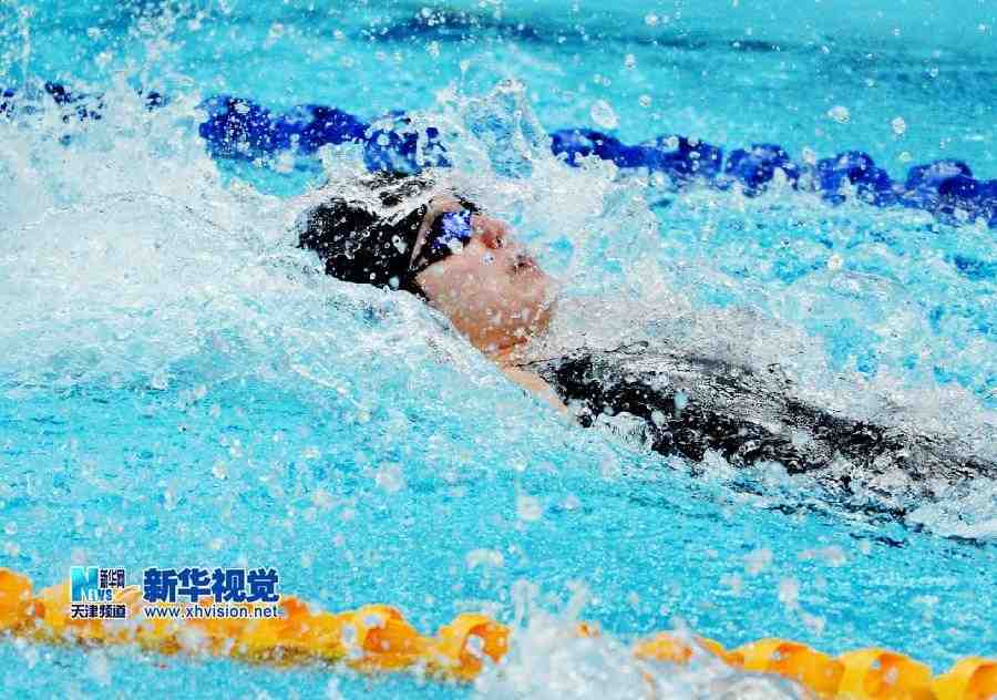 东亚运动会——女子50米仰泳：傅园慧夺冠