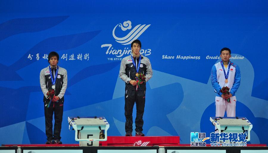 东亚运动会男子400米个人混合泳颁奖仪式