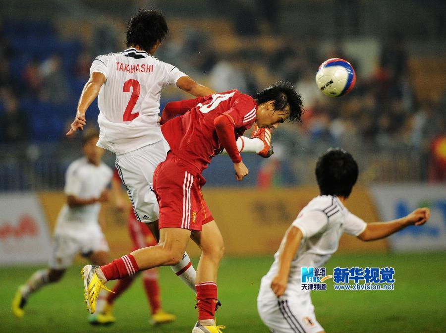 东亚运动会男子足球——中国不敌日本