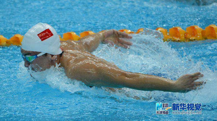 东亚运动会男子400米个人混合泳：刘维佳获得季军