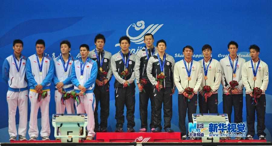 东亚运动会游泳——中国队获得男子4X100米自由泳亚军