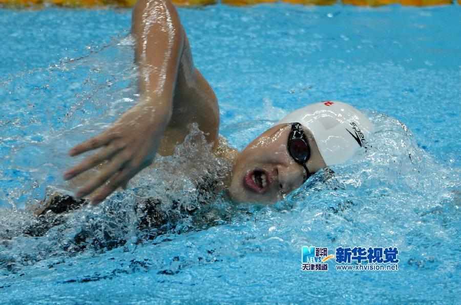 东亚运动会游泳——女子200米自由泳：邱钰涵夺冠