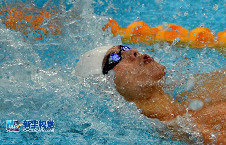 东亚运动会游泳——男子50米仰泳：孙晓磊夺冠