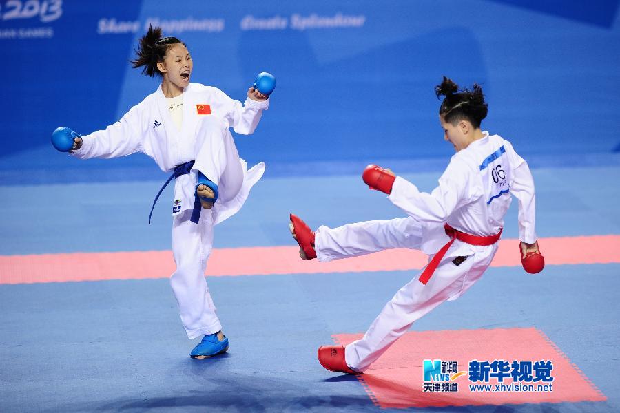 东亚运动会——空手道：中国选手李红获女子50公斤级冠军