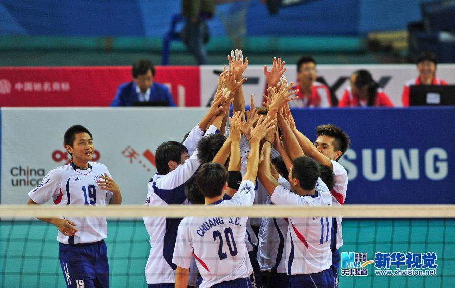 东亚运动会——排球：中华台北队获得男子排球冠军