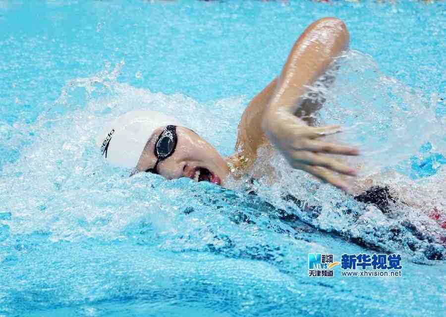 东亚运动会——女子4X100米自由泳接力：中国队夺冠