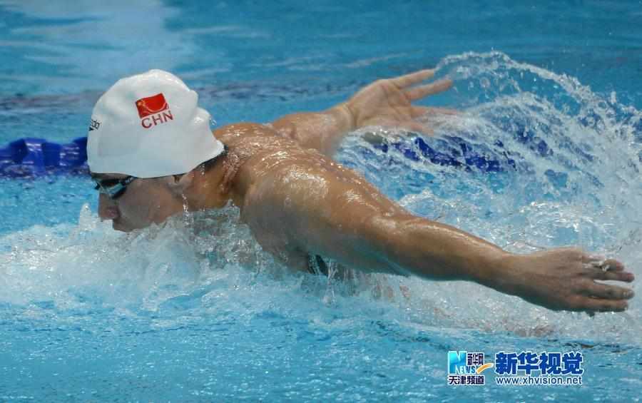 东亚运动会——男子4X100米混合泳：中国队获得亚军