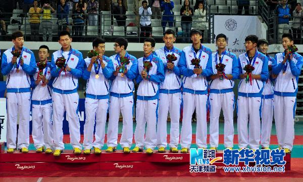 东亚运动会——排球：中国队获得男子排球季军