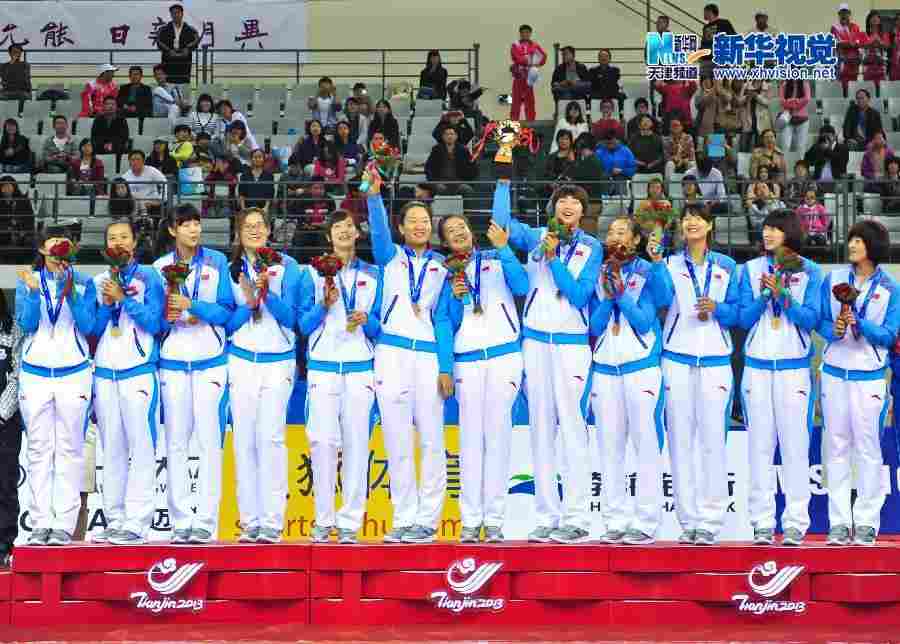 东亚运动会——中国队获得女子排球冠军