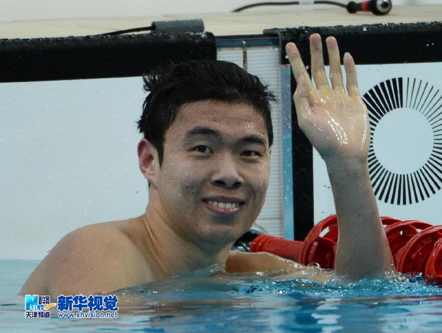 东亚运动会——男子400米自由泳：郝运夺冠