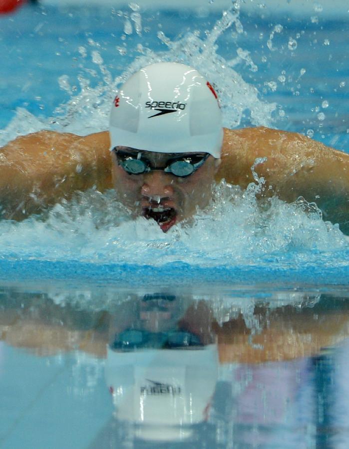 东亚运动会——男子100米蝶泳：石峰获得亚军