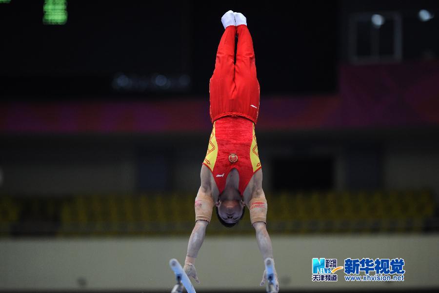 东亚运动会——体操：男子双杠赛况